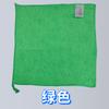 Toalla absorbente de microfibra de cuatro cuadrados, 30 x 30 cm, para coche, cocina, lavavajillas, venta al por mayor, suministro directo de fábrica