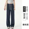 Pantalones de Chándal de Terciopelo Talla Grande Boao, Pantalones de Pierna Ancha Hechos a Medida, Versión Extendida, Transfronterizos Europeos y Americanos, Proporcionar Diseños de Muestra