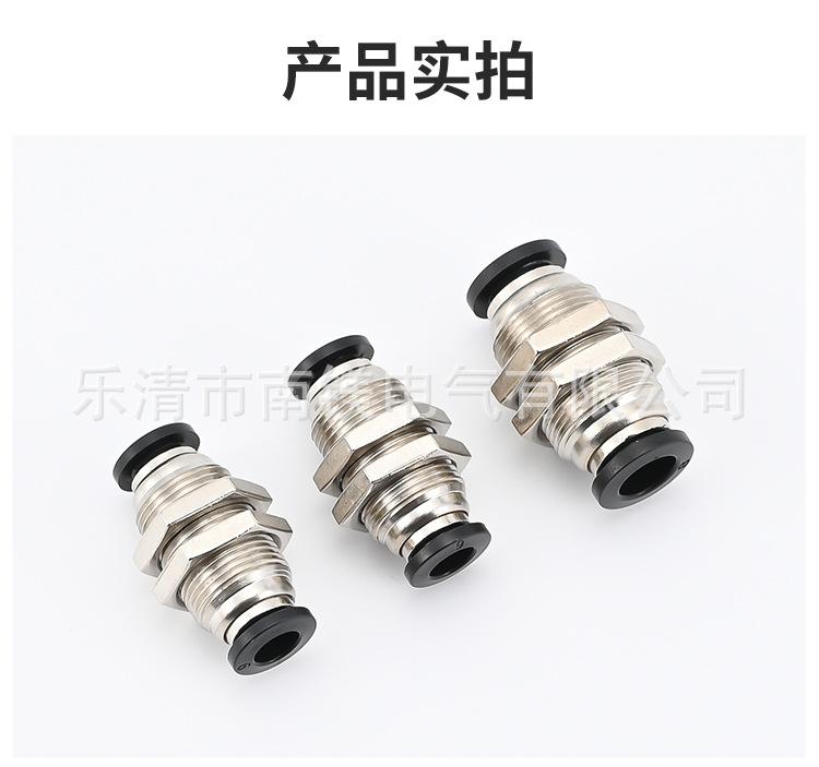 详情页_08.jpg
