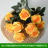Flores Artificiales Flor Naranja Materiales Boda Salón de Bodas Decoración del Hogar Rosas Artificiales Flores Falsas Flores de Plástico Venta al por Mayor