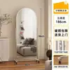 Espejo de Acero Inoxidable para Tienda de Ropa, Espejo de Cuerpo Entero, Espejo de Pie, Espejo de Vestir Móvil para el Hogar, Espejo Grande para Vestir, Adelgazante y Embellecedor