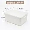 Caja de almacenamiento en ángulo recto para cocina japonesa, armario, refrigerador, caja de almacenamiento portátil, caja organizadora de escritorio, caja de almacenamiento de cosméticos