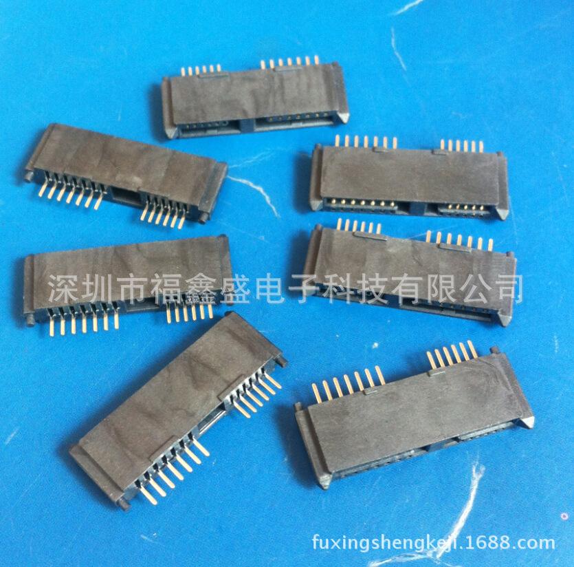 fuxingshengkeji.1688.com.230jp