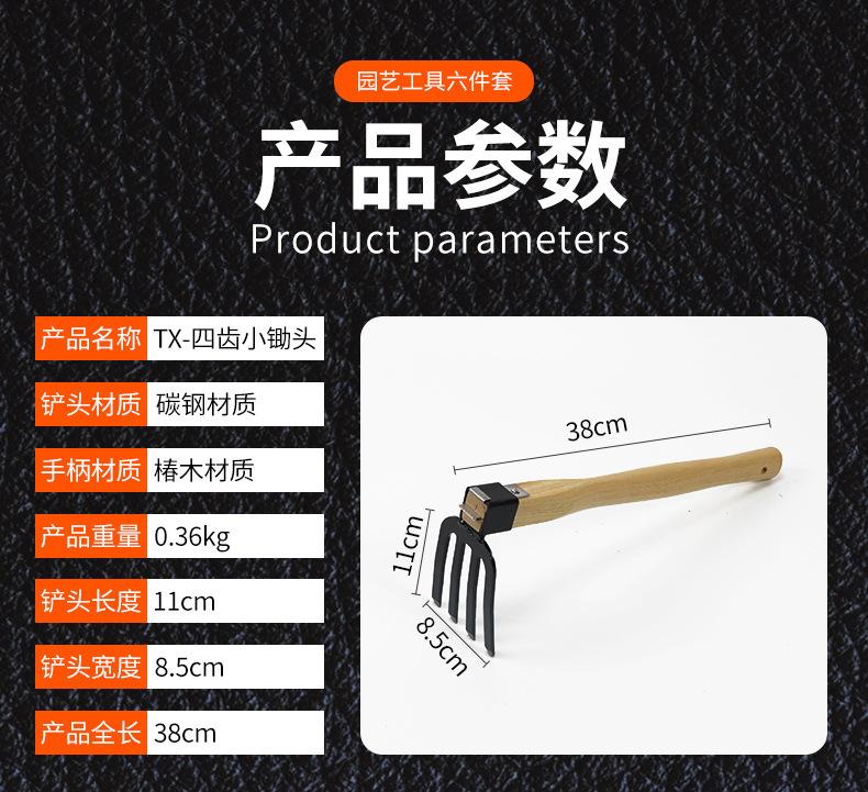 详情页_07.jpg