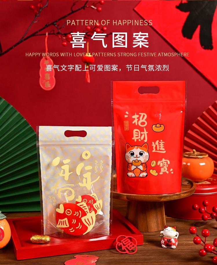 详情页_04.jpg