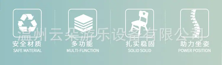 椅子_02.jpg