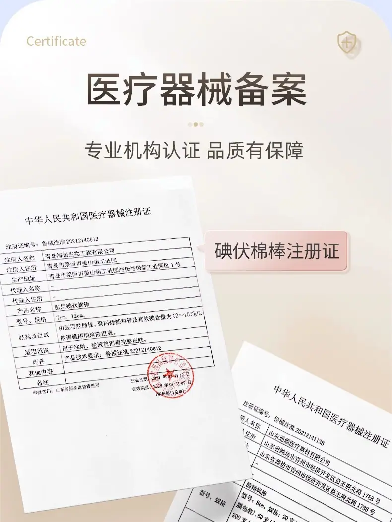 详情图19.jpg