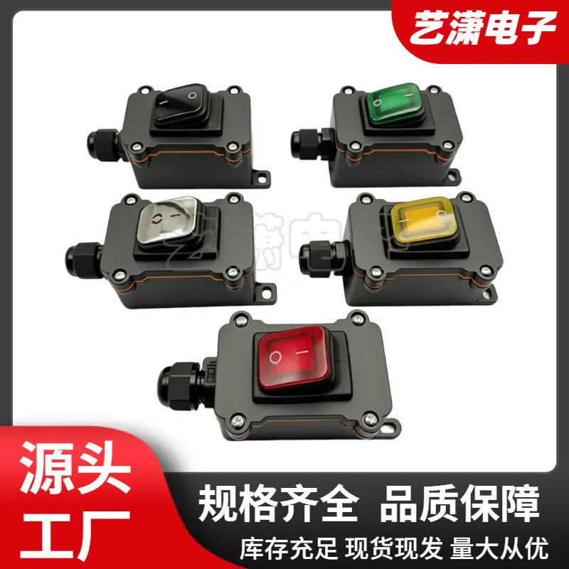 大泽工具_20260613204257