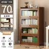 Estante de armazenamento para livros, estante de chão com portas, prateleira de armazenamento de bambu multicamadas à prova de poeira, estante de exibição simples para sala de estar