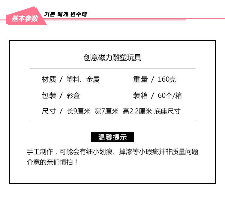 详情_02.jpg