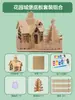 Casa de Cartón Hecha a Mano para Niños DIY Creación Ecológica de Cartón Cabaña Modelo de Ensamblaje de Caja de Papel Paquete de Materiales de Casa de Papel para Jardín de Infancia