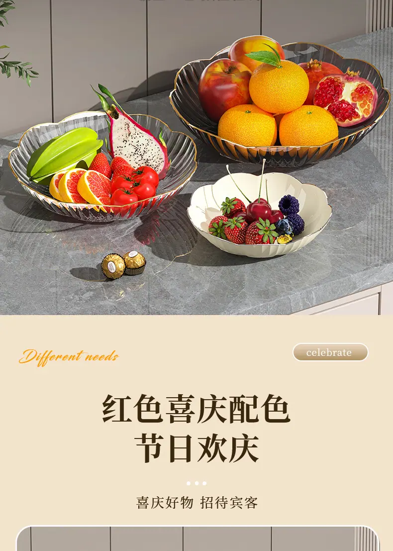 详情_11.jpg