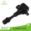 Adecuado para Nissan Coches Importados 22448Fy500, Bobina de Encendido de Coche, Fábrica de Wenzhou Piezas de Automóvil al por Mayor