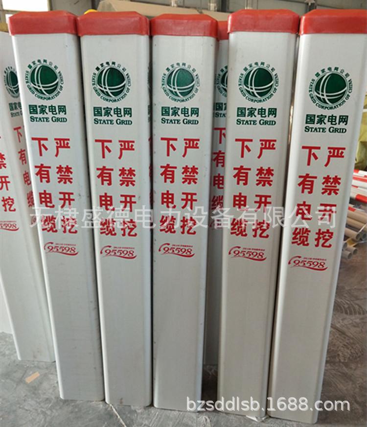 QQ图片20190726193116