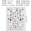 Nuevo Adhesivo para Lente de iPhone17 de Quan Zhilong DIY Decoración para Teléfono Móvil Adhesivo Creativo Impermeable Larga Duración Margarita Pequeña