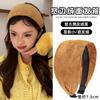 Lavado de Cara Banda para el Cabello Versátil Otoño e Invierno Diadema de Felpa de Ala Ancha Dentada Sensación de Alta Gama Cueva para el Cabello Accesorios para el Cabello para Mujer Tocado Pinzas para el Cabello Estilo Coreano