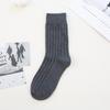 Calcetines para hombre primavera y otoño calcetines de media caña a rayas business casual transpirables absorbe el sudor desodorantes negro blanco gris color sólido calcetines de algodón calcetines de caballero