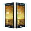 Aplicável ao filme temperado ASUS ASUS Fonepad 7 FE171MG película protetora de tela FE171 de 7 polegadas