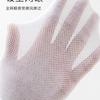 Meias de barco atacado de fábrica meias masculinas meias de malha fina de verão meias de verão ultrafinas absorventes de suor respiráveis meias massageadoras para os pés