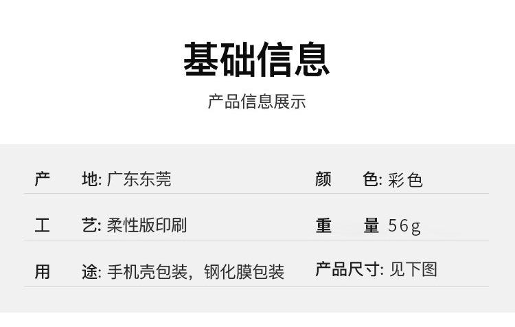 标准模板_05.jpg