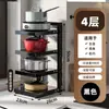 Estante de Almacenamiento Multifuncional para Cocina Encimera Gabinete Fregadero Tapa de Olla Estante de Almacenamiento Estante de Ollas Multicapa Ajustable