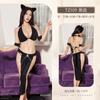 Conjunto de Lingerie Jiuli Qingchuan Ny Transparente Sexy Puro Desejo Roupa de Dormir Cos Sabor Sexy Roupa de Dormir