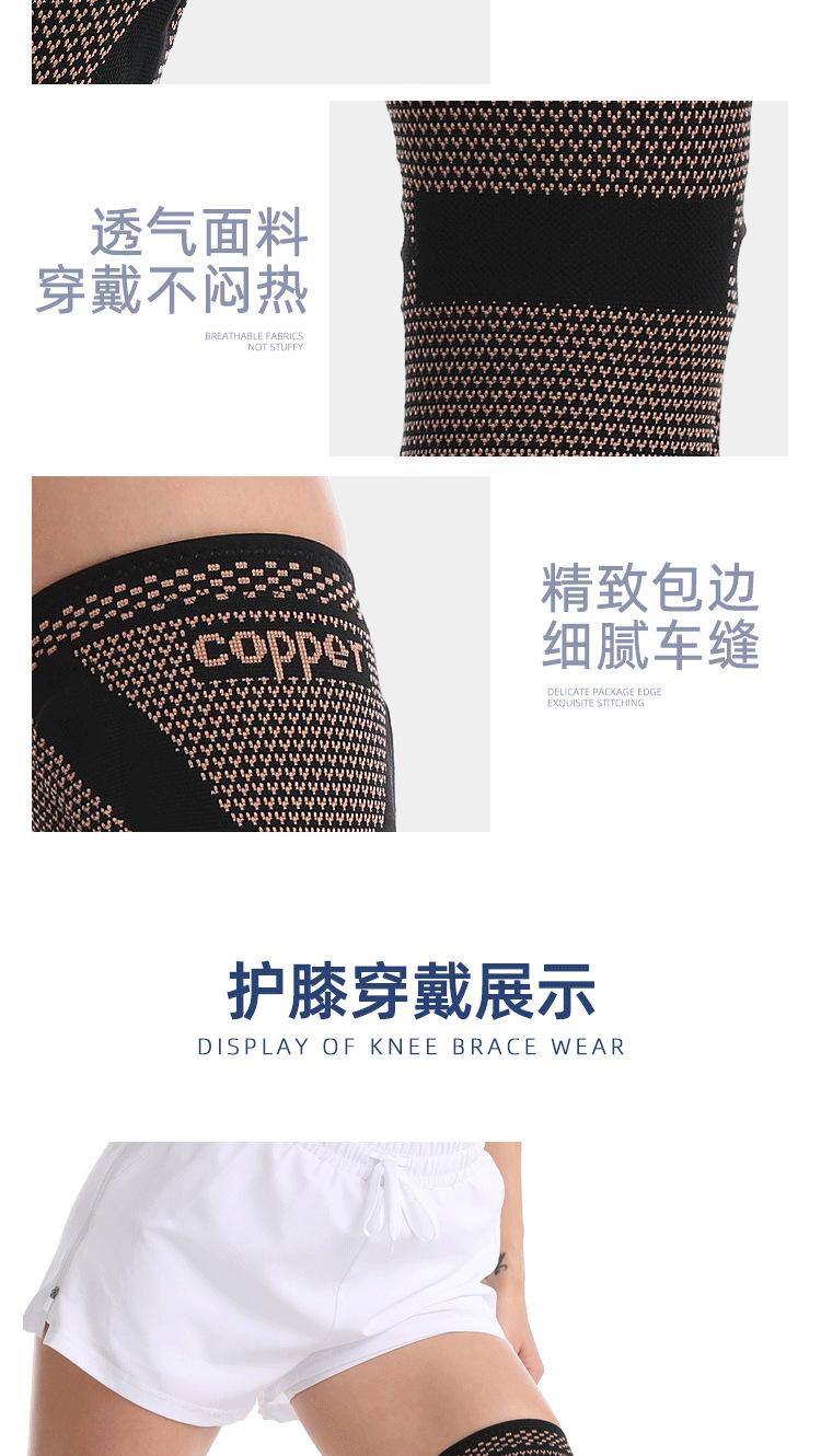 详情_08.png