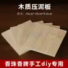 Molde para Bolas de Incienso, Kit de Materiales Hechos a Mano para Bricolaje, Fabricación de Incienso, Juego de Herramientas para Hacer Pulseras de Bolas de Incienso Caseras, Juego Completo