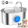 Dispensador de Agua para Mascotas de 2.2L Acero Inoxidable Dispensador de Agua para Gatos Transfronterizo Fuente de Agua Corriente para el Hogar Vendedor Caliente de Amazon