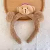 Linda Nueva Diadema de Dibujos Animados para Mujer, Diadema de Felpa para Lavarse la Cara y Aplicarse Mascarilla Facial, Accesorio para el Cabello Antideslizante