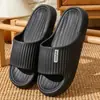 Nuevas Pantuflas 'Siente la Caca' para Hombre, Sandalias EVA de Verano para Exteriores para Mujer, Uso en Interiores en Casa, Baño Antideslizante, Venta al por Mayor