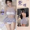 Tendencia Nacional Lencería Sexy, Pijama Estilo Antiguo Dinastía Han, Uniforme, Atractivo Disfraz Antiguo, Citas Calientes, Traje de Camisa Sexy Estilo Nacional