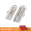 Puerta de Armario con Puerta Corredera Magnética Sin Perforaciones Parche de Tira Magnética Autoadhesiva Imán para Puerta Corredera Invisible Tope Magnético para Puerta Fuerte