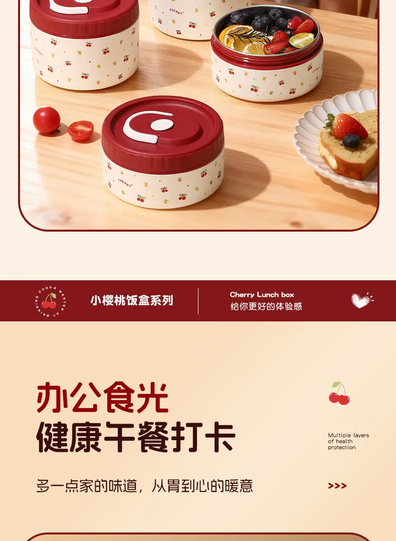 详情页(1)_22.jpg