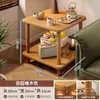Mesa de centro de madera maciza, mesa de centro para sala de estar, mesa de té para uso doméstico, mesa de centro pequeña para apartamentos pequeños, mesita de noche, mesa de té, mesa auxiliar pequeña combinada, mesa baja