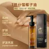 Ccbox aceite de coco fraccionado aceite esencial de coco aceite esencial para el cuidado de la piel facial corporal aceite a base de aceite nutrición de la piel hidratación esencia de coco