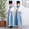 Trajes de estilo chinês para meninos e meninas, trajes de primavera e outono para estudantes do ensino fundamental, roupas infantis de estilo chinês, trajes antigos de Tang, trajes de apresentação