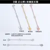 Corrente de Extensão para Pulseira Tingxiang Feminina Prata S925 Corrente de Ajuste para Pulseira Acessórios diy Cor Dourado 18K