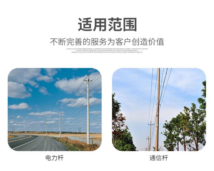 详情2_06.jpg