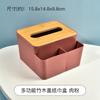 Material de pegamento crema DIY pegamento para tejidos multifuncional casero caja de pañuelos con cubierta de bambú creativa material hecho a mano DIY