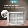 Venta Directa de Fábrica Aleación de Aluminio Ecológico Rejilla de Salida de Aire Duradera Resistente al Desgaste Rejilla de Salida de Aire de Ahorro de Energía Salida de Aire Aire Acondicionado