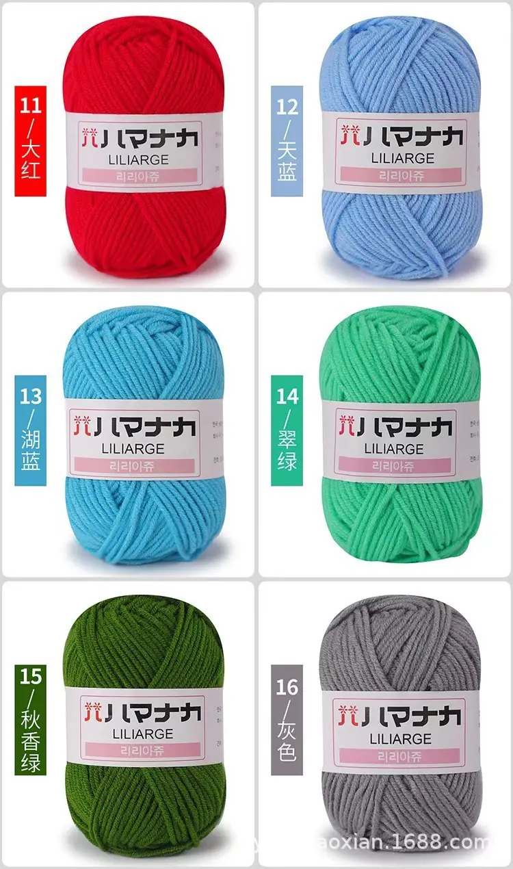 色卡3.jpg