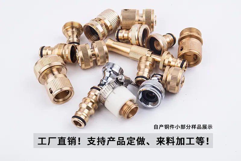 产品定制
