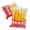 Feiye Diez Productos Leche Papas Fritas Pastel Carne Deshebrada Pastel Papas Fritas Pastel Papas Fritas Una Caja 2 kg
