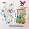 50 unhas resina estrela fundo plano em forma de diamante magic cor aurora branco em forma de coração diamante fundo pontiagudo pequeno longo quadrado nail art