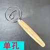 Batidora manual de acero inoxidable para harina con mango de madera maciza, batidor de masa de doble aro