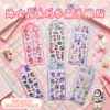 Nuevas Pegatinas Originales de la Serie Disney con Relieve de Cristal Decoración Creativa Hecha a Mano para Funda de Teléfono Pegatinas para Material de Diario