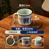 Prato de batalha nostálgico clássico antigo de melamina azul e branco porcelana prato raso especial de restaurante prato para hot pot prato de bucho comercial