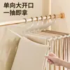 Colgador Antideslizante para Pantalones para Armario, Pinza para Pantalones de Acero Inoxidable en Forma de Z, Solución de Almacenamiento para Pantalones