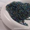 Excelente 2/3/4mm grânulos de arroz de vidro galvanizado DIY contas artesanais contas soltas grampo de cabelo Niang roupas bordadas borla acessórios